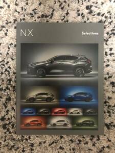 [ beautiful goods ] Lexus :NX catalog ②