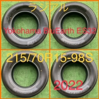 ヤフオク! - takabonn02さんの出品リスト