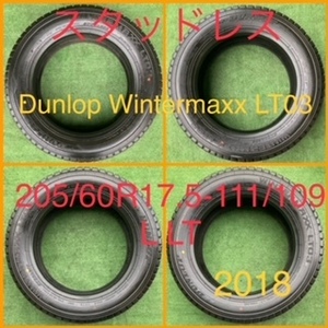 231002-06 DUNLOP WINTER MAXX LT03 スタッドレスタイヤ４本