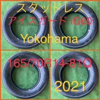 231028-01 YOKOHAMA ICE GUARD ig60 スタッドレスタイヤ４本