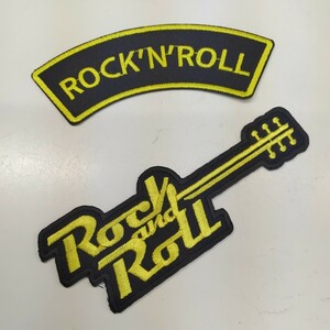 ◎ ROCK'N'ROLL ワッペン 2枚セット s117　ロックンロール　R&R