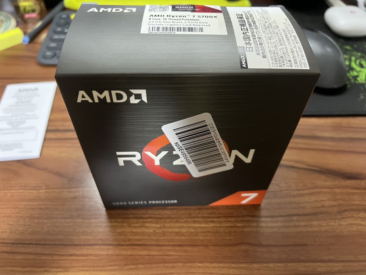 2023年最新】ヤフオク! -RYZEN 5700の中古品・新品・未使用品一覧