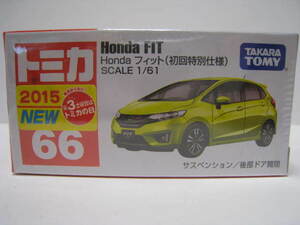 ６６　Honda フィット (初回特別仕様)　即決　