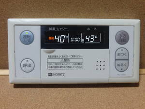 ■ノーリツ (NORITZ) 給湯器リモコン RC-7101S（RC-6301S互換性あり) 通電確認済 東京より発送ZZR3
