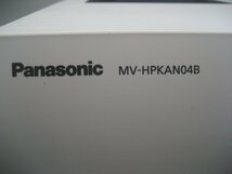 Panasonic◎MV-HPKAN04B◎4インチバーコードラベルプリンタ◎LAN・USB◎カッター付き　K2694_画像4