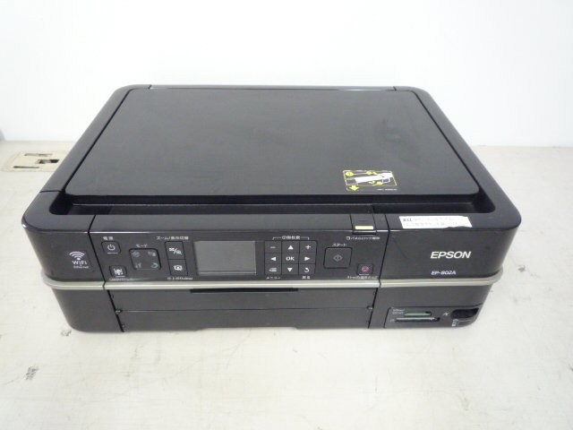 2023年最新】Yahoo!オークション -ep-802a インクの中古品・新品・未
