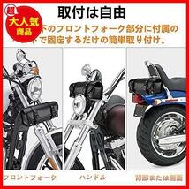 バイク ミニタイプ ツールバッグ 汎用 ツーリング スタッズ付き PUレザー 収納バッグ 小物入れ バイク用 ツールバッグ 取付簡単_画像4