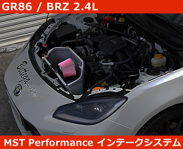年最新ヤフオク! brzエアフィルター、エアクリーナーの
