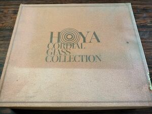 hoya cordial glass collection