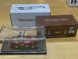 Hot Wheels RLC ホットウィール メルセデス・ベンツ 300SL 1955 MERCEDES-BENZ 300SL