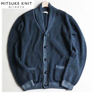 《MITSUKE KNIT ミツケニット》新品 定価35,200円 毛100% ヴィンテージダイ ショールカラー ニットジャケット M A8749