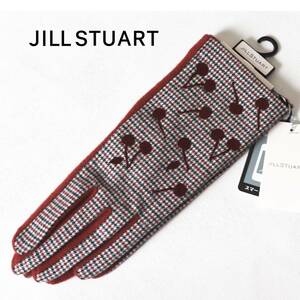 《JILL STUART ジル スチュアート》新品 タッチパネル対応 チェリー柄 カシミヤ混 ウール手袋 グローブ プレゼントにも 21~22cm A8824