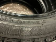 215/45R17 ブリザック　2本 VRX 関東関西送料3080円　新品未使用　2021年製　ブリジストン　スタッドレス 室内保管　ブリヂストン_画像6