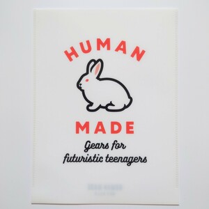 非売品 HUMAN MADE A5サイズ クリアファイル ヒューマンメード ヒューマンメイド ウサギ ラビット RABBIT