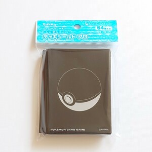 新品 未開封品 ポケモンカードゲーム デッキシールド プロ モンスターボール ポケカ スリーブ (管理番号 199)