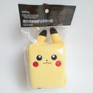 新品 未開封品 ポケモンカードゲーム スカーレット ＆ バイオレット デッキケース ぬいぐるみデッキケース ピカチュウ ポケカ