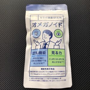 【機能性表示食品】オメガノイド ミライ健康研 究所考える力・見る力が気になる方へ