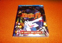 新品BD 【鉄人28号】2004年版アニメ 全26話BOX！国内プレイヤーOK_画像1