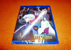 新品BD 【機動戦士ガンダムSEED C.E.73 STARGAZER】OVA全3話BOX！北米版ブルーレイ