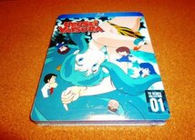 新品BD 【うる星やつら TV版（1981年版）】パート1　1-54話BOX！国内プレイヤーOK 北米版ブルーレイ_画像1