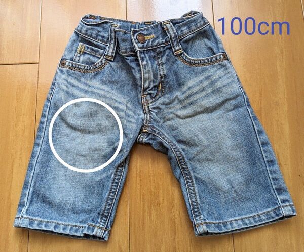 デニムパンツ★ ハーフパンツ 半ズボン EDWIN エドウィン 100cm キッズ ボーイズ 男の子 ガールズ 女の子