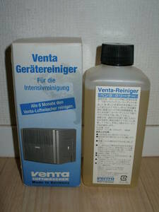 【未使用】VENTA/ベンタ クリーナー：ベンタエアウォッシャー専用クリーナー液/250ml●Venta-Reiniger/加湿器/ドイツ製