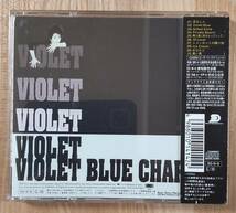 Chara ☆「Violet Blue」 帯付ＣＤ_画像3
