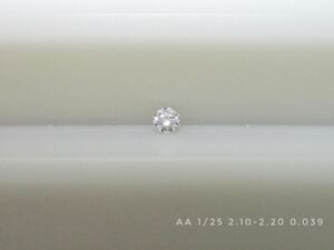 AA 1/25ctメレダイヤ(2.10-2.20mm) 1個0.039ct販売
