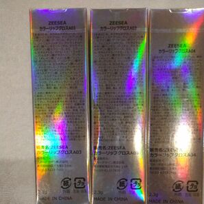 ZEESEA リップグロス メタバースピンクシリーズ ツヤ&潤い 発色良い (A03#ビーナス)