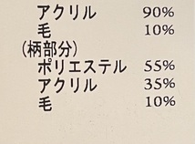 新品★未使用☆タグ付き◆日本製◇モノトーン☆チュニック☆サイズ40◆_画像4