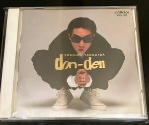 柳葉敏郎 / don-den CDアルバム