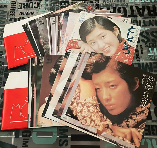 山口百恵 33 シングルス　ベストCD