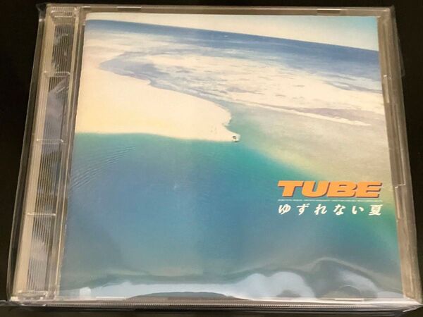 TUBE チューブ　ゆずれない夏　 CDアルバム