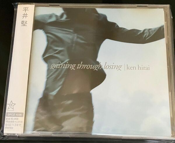 平井堅 / gaining through losing CDアルバム