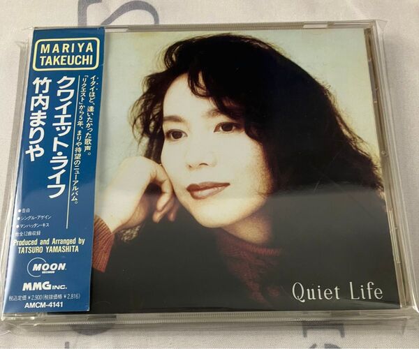 竹内まりや / クワイエット・ライフ CDアルバム