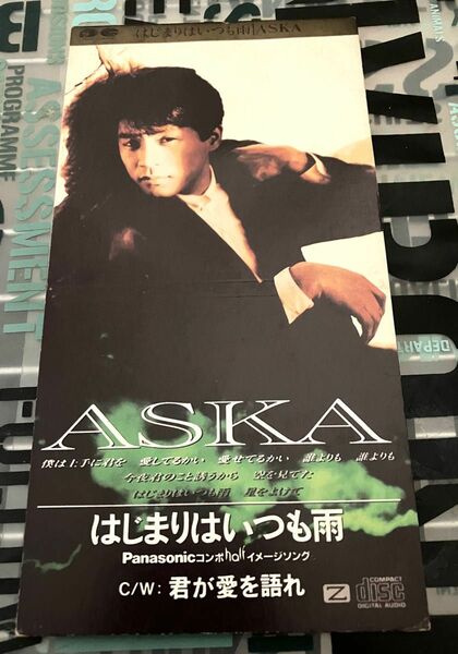 ASKA / はじまりはいつも雨　8cm CD