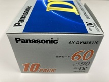 ★パナソニック Panasonic　AY-DVM60V10 miniDV60 10個/パック DVC 新品未開封品・送料185円★_画像3