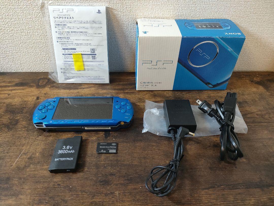 SIE PSP プレイステーション・ポータブル バイブラント・ブルー PSP