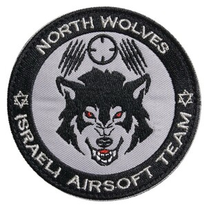 ミリタリーワッペン North Wolves イスラエル エアソフトチーム ベルクロ ミリタリーパッチ ノースウルブス