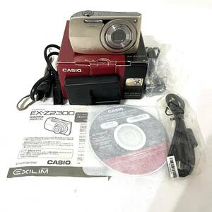 【付属品多数】カシオ Casio EXILIM コンパクトデジタルカメラ EX-Z2300 エクシリム