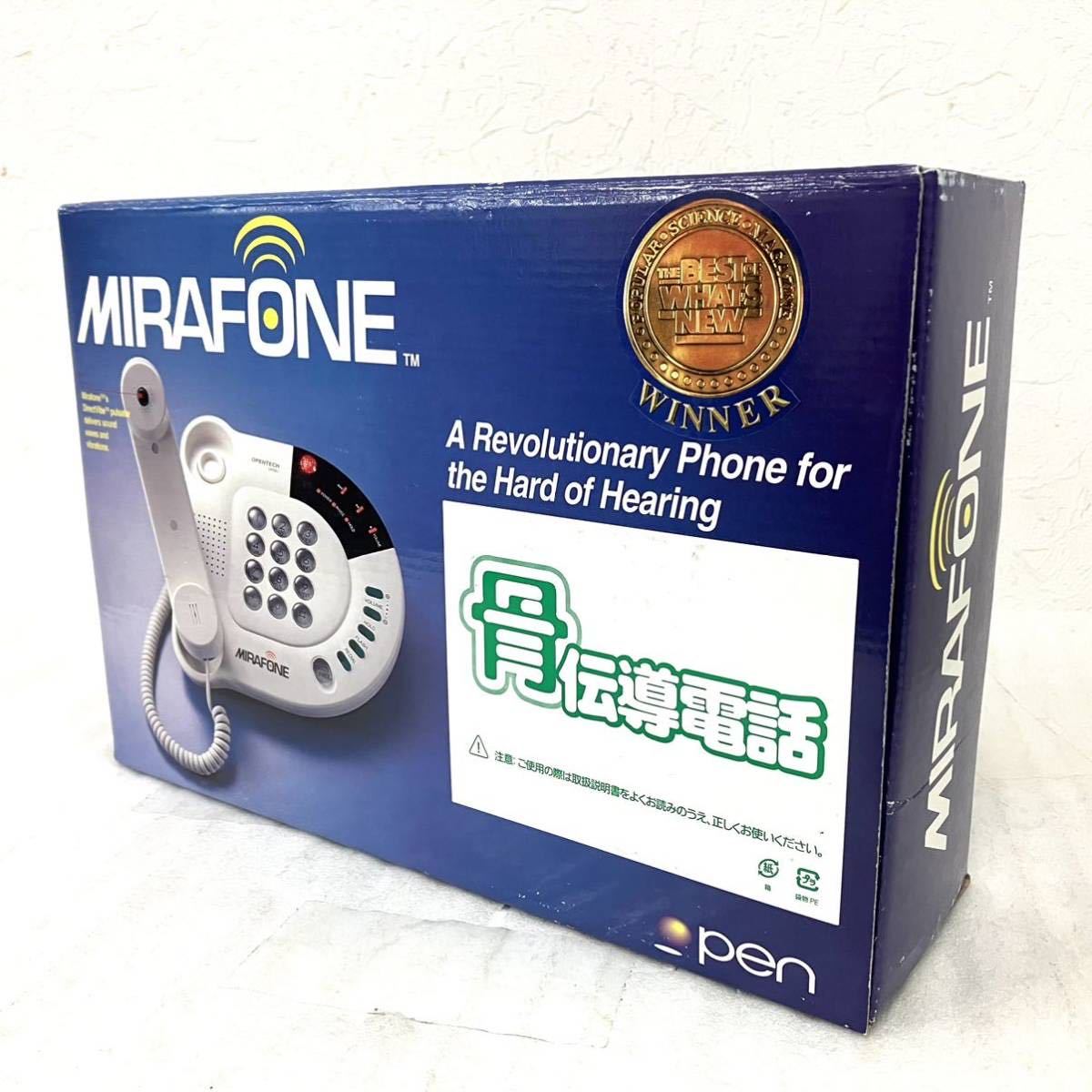 2023年最新】Yahoo!オークション -骨伝導電話の中古品・新品・未使用品一覧