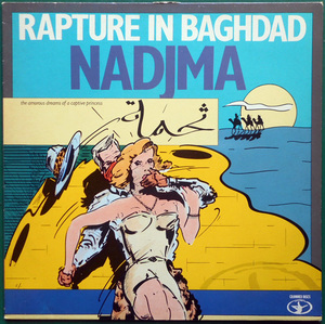 【LP】NADJMA - Rapture In Baghdad【1984年クラムド/中近東/Dub/エイドリアン・シャーウッド】