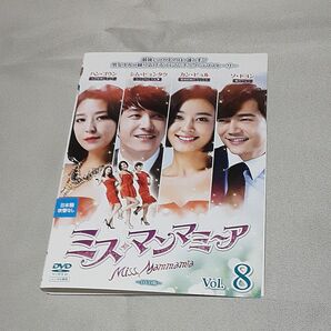 韓国ドラマDVD　ミス・マンマミーア　全16話