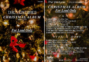 VTS-087　ベンチャーズカラオケ　クリスマスアルバム（リード専用）　試聴OK　コード譜閲覧可　Ventures　THE VENTURES' CHRISTMAS ALBUM