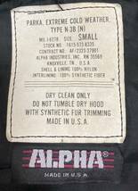 90s ALPHA N-3B 黒 MADE IN U.S.A. 美品 民生品 黒タグ SMALL ミリタリー フライトジャケット ヴィンテージ レア OLD 90's 送料無料_画像6