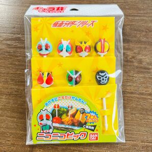 仮面ライダー 幼稚園 キャラ弁 お弁当 ♪ 飾り ピック セット 7柄×各1本