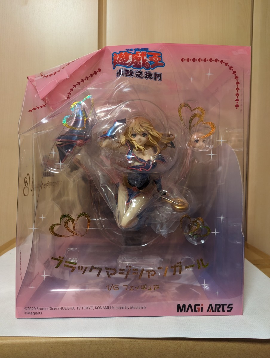 ヤフオク! -「ブラック マジシャン ガール」(フィギュア) の落札相場