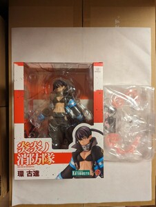 特典付 新品未開封 コトブキヤ 炎炎ノ消防隊 ARTFX J 環 古達 KOTOBUKIYA 1/8 完成品 スケール フィギュア