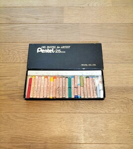 ぺんてる　クレヨン　塗り絵　図工　OLL PASTEL for ARTIST Pentel 25　昭和レトロ　PINK　レモンイエロー　コバルトブルー　SEPIAなど