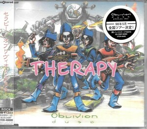 ★新品未開封★THERAPY OBLIVION DUST オブリヴィオン・ダスト 4945817400000 CTCR40000